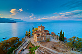 Северная Македония: Охрид и Охридское озеро