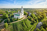 Москва – Смоленск – Минск